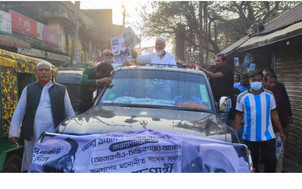 সোনারগাঁয়ে স্বতন্ত্র প্রার্থী রেজাউল করিমের ঘোড়া প্রতীকের ব্যাপক শোডাউন