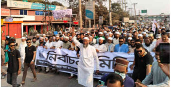 গণজোয়ার দাঁড়িপাল্লার শোডাউনে উত্তাল মোগরাপাড়া চৌরাস্তা