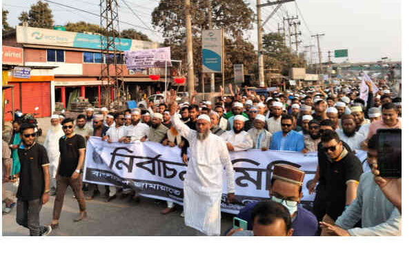 গণজোয়ার দাঁড়িপাল্লার শোডাউনে উত্তাল মোগরাপাড়া চৌরাস্তা