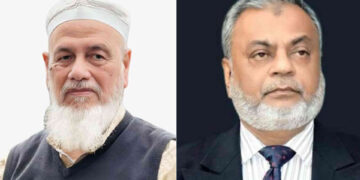 নারায়ণগঞ্জ-৩ সাবেক প্রতিমন্ত্রী ও সাংসদসহ ৯ প্রার্থীর জামানত বাজেয়াপ্ত