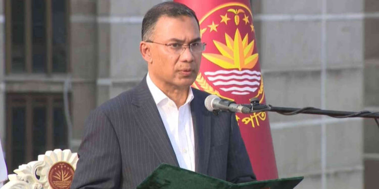 প্রধানমন্ত্রী হিসেবে শপথ নিলেন তারেক রহমান