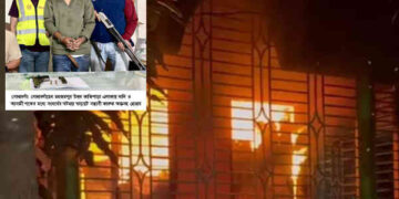 সোনারগাঁয়ে হত্যা মামলার বাদি ও বিবাদী পক্ষের মধ্যে সংঘর্ষ, উভয় পক্ষের আহত-৮