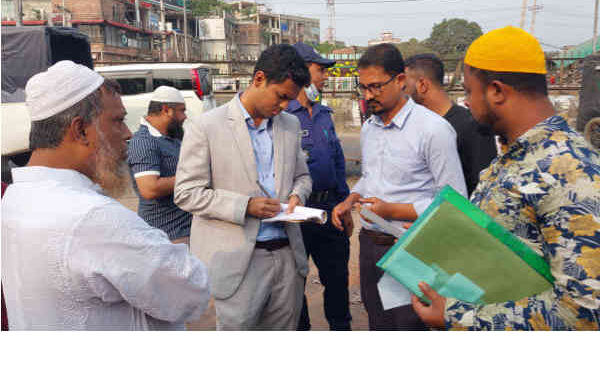 সোনারগাঁয়ে চার ব্যবসায়ীকে জরিমানা