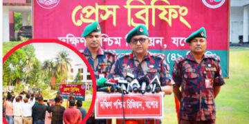 যশোর সীমান্তে জ্বালানি পাচার রোধে বিজিবির নজরদারি জোরদার