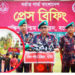 যশোর সীমান্তে জ্বালানি পাচার রোধে বিজিবির নজরদারি জোরদার