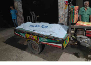 সোনারগাঁয়ে যুবককে কুপিয়ে ও পিটিয়ে হত্যা, থানায় মামলা