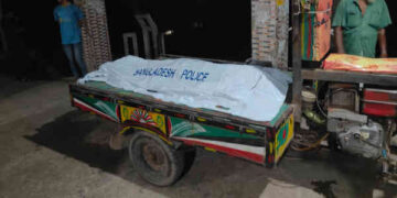 সোনারগাঁয়ে যুবককে কুপিয়ে ও পিটিয়ে হত্যা, থানায় মামলা