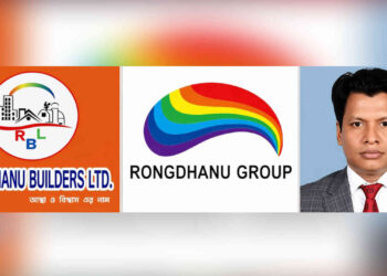 দেশের শীর্ষ ২০ ঋণখেলাপির তালিকায় রংধনু বিল্ডার্স
