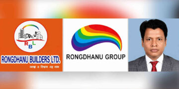 দেশের শীর্ষ ২০ ঋণখেলাপির তালিকায় রংধনু বিল্ডার্স