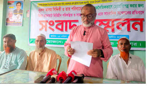 মেলান্দহে অপপ্রচারের প্রতিবাদে মেয়র প্রার্থী নুরল আলম সিদ্দিকীর সংবাদ সম্মেলন