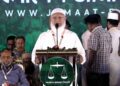 বিএনপি ফ্যাসিবাদের রাস্তা ধরে হাঁটা শুরু করেছে : শফিকুর রহমান