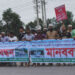 সোনারগাঁয়ে আন্ডারপাস নির্মানের দাবিতে এলাকাবাসীর মানববন্ধন