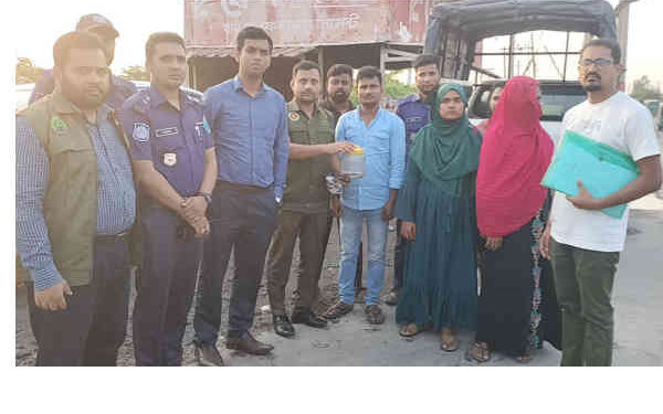 সোনারগাঁয়ে তক্ষক উদ্ধার, দুই জনকে জরিমানা