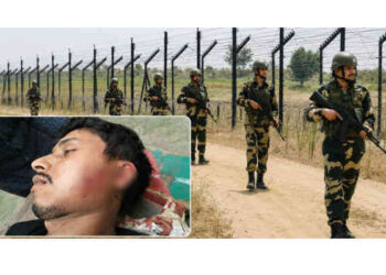 লালমনিরহাট সীমান্তে ভারতীয় বিএসএফ-এর গুলিতে বাংলাদেশী যুবক নিহত 