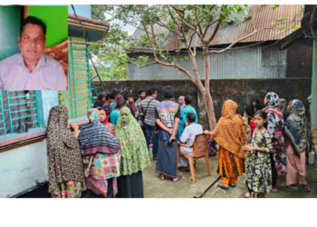 সোনারগাঁয়ে দুর্বৃত্তদের হামলায় স্বামী নিহত, স্ত্রী আহত 