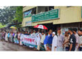 সোনারগাঁয়ে ব্যাংক স্থানান্তরের প্রতিবাদে মানববন্ধন ও বিক্ষোভ