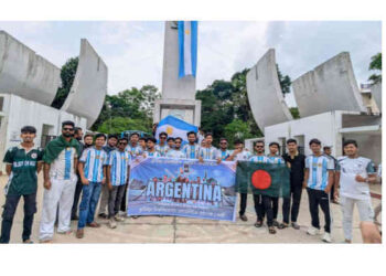বিশ্বকাপ উন্মাদনায় কুবিতে আর্জেন্টিনা সমর্থকদের আনন্দ মিছিল