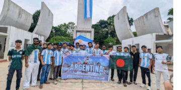 বিশ্বকাপ উন্মাদনায় কুবিতে আর্জেন্টিনা সমর্থকদের আনন্দ মিছিল