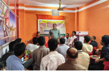 সোনারগাঁয়ে “গ্লোবাল ইমিগ্রেশন নেটওয়ার্ক” কার্যালয় ও জাপান-কোরিয়া ভাষা শিক্ষা কেন্দ্রের উদ্বোধন