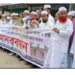 সোনারগাঁয়ে কবরস্থানে জমি ও রাস্তা দখল করে বাউন্ডারি করার প্রতিবাদে মানববন্ধন ও বিক্ষোভ