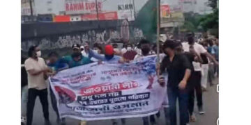 আওয়ামীলীগের প্রতিষ্ঠাবার্ষিকীতে কাঁচপুরে মাস্ক পড়ে কার্যক্রম নিষিদ্ধ যুবলীগের মিছিল