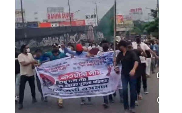 আওয়ামীলীগের প্রতিষ্ঠাবার্ষিকীতে কাঁচপুরে মাস্ক পড়ে কার্যক্রম নিষিদ্ধ যুবলীগের মিছিল