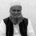 উমারপুর ইউপি চেয়ারম্যান আব্দুল মতিন মন্ডল আর নেই, শোকে স্তব্ধ চৌহালী