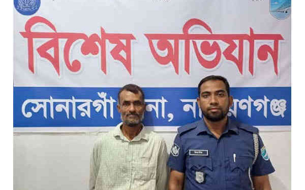 সোনারগাঁয়ে ১০ টাকা চাঁদা না পেয়ে হত্যা প্রধান আসামী শাহিন গ্রেপ্তার