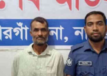 সোনারগাঁয়ে ১০ টাকা চাঁদা না পেয়ে হত্যা প্রধান আসামী শাহিন গ্রেপ্তার