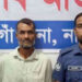 সোনারগাঁয়ে ১০ টাকা চাঁদা না পেয়ে হত্যা প্রধান আসামী শাহিন গ্রেপ্তার