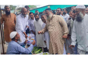 সোনারগাঁয়ে গণসংযোগের মধ্য দিয়ে যুবদল নেতার চেয়ারম্যান প্রার্থী ঘোষণা 