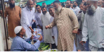 সোনারগাঁয়ে গণসংযোগের মধ্য দিয়ে যুবদল নেতার চেয়ারম্যান প্রার্থী ঘোষণা 