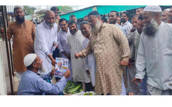 সোনারগাঁয়ে গণসংযোগের মধ্য দিয়ে যুবদল নেতার চেয়ারম্যান প্রার্থী ঘোষণা 