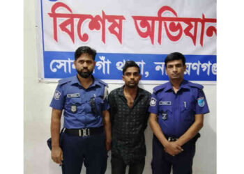 সোনারগাঁ থেকে ছিনতাই হওয়া ২৫ লাখ টাকার ফ্রেশ সয়াবিন তেল উদ্ধার, চালক গ্রেপ্তার