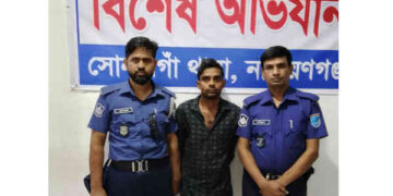 সোনারগাঁ থেকে ছিনতাই হওয়া ২৫ লাখ টাকার ফ্রেশ সয়াবিন তেল উদ্ধার, চালক গ্রেপ্তার