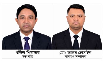 রূপগঞ্জ প্রেসক্লাবের কমিটি গঠন