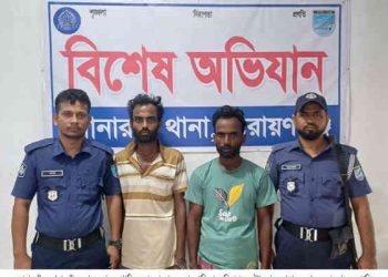 সোনারগাঁয়ে হাতকড়াসহ পালিয়ে যাওয়া মাদক কারবারি ১০ঘন্টার পর গ্রেপ্তার