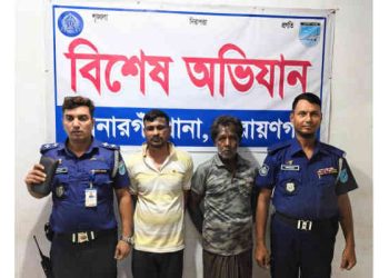 কাঁচপুরে ভাঙারি ব্যবসায়ী আইয়ুব হত্যায় দুজন গ্রেপ্তার
