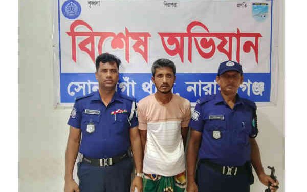 সোনারগাঁয়ে মসজিদে কোরআন অবমাননার অভিযোগে যুবক গ্রেপ্তার