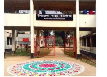 হাতীবান্ধায় স্বাস্থ্য কমপ্লেক্সে জনবল সংকট, স্বাস্থ্য সেবায় জনগণের ভোগান্তি
